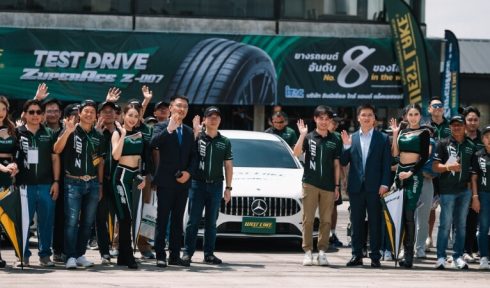 Test Drive WESTLAKE ZuperAce Z-007