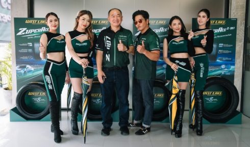 Test Drive WESTLAKE ZuperAce Z-007