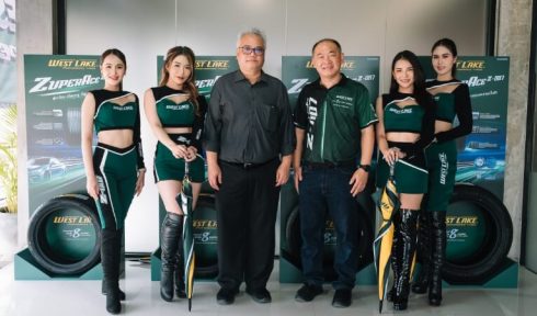 Test Drive WESTLAKE ZuperAce Z-007