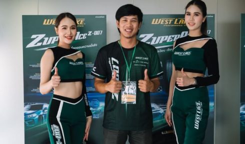 Test Drive WESTLAKE ZuperAce Z-007