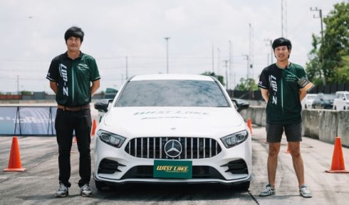 Test Drive WESTLAKE ZuperAce Z-007