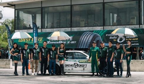 Test Drive WESTLAKE ZuperAce Z-007