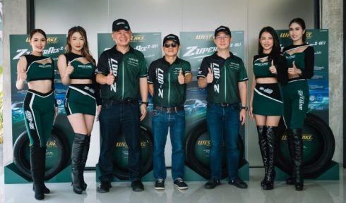 Test Drive WESTLAKE ZuperAce Z-007