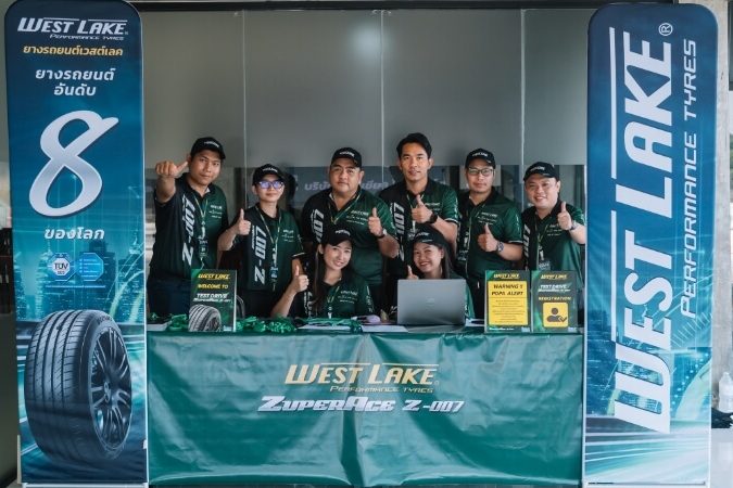 Test Drive WESTLAKE ZuperAce Z-007