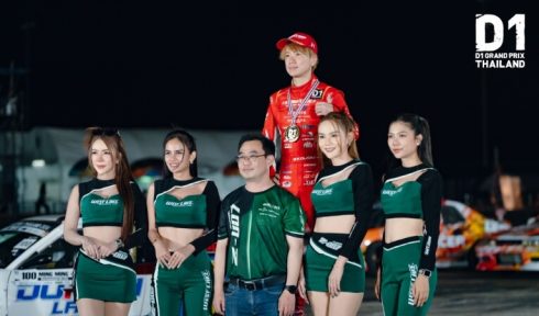 D1 GRAND PRIX THAILAND 2024