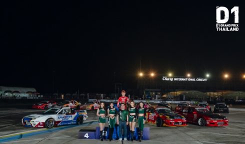 D1 GRAND PRIX THAILAND 2024