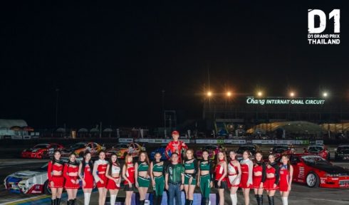 D1 GRAND PRIX THAILAND 2024