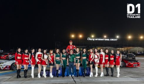 D1 GRAND PRIX THAILAND 2024