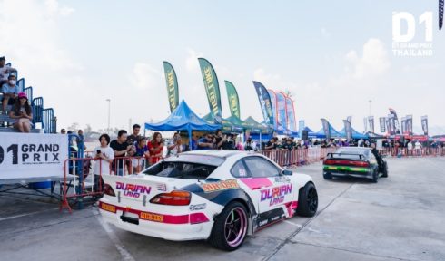 D1 GRAND PRIX THAILAND 2024