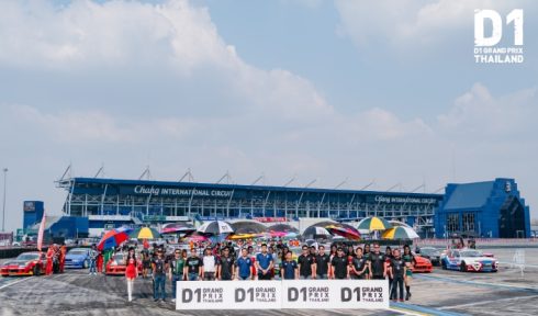 D1 GRAND PRIX THAILAND 2024