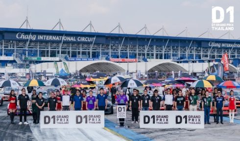 D1 GRAND PRIX THAILAND 2024