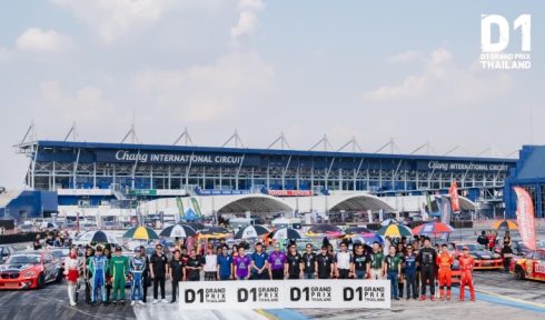 D1 GRAND PRIX THAILAND 2024