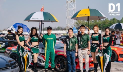 D1 GRAND PRIX THAILAND 2024