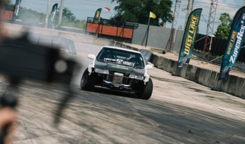 Test Drive WESTLAKE ZuperAce Z-007