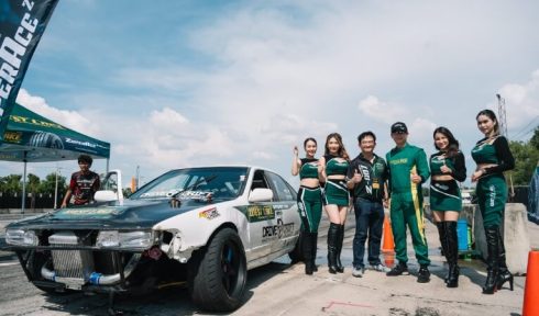 Test Drive WESTLAKE ZuperAce Z-007