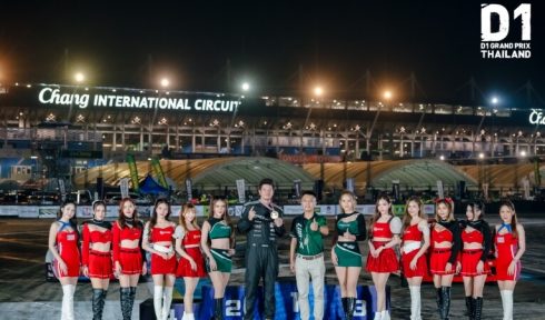 D1 GRAND PRIX THAILAND 2024