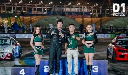 D1 GRAND PRIX THAILAND 2024