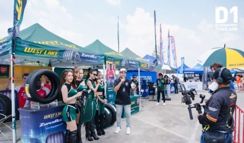 D1 GRAND PRIX THAILAND 2024