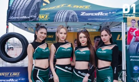 D1 GRAND PRIX THAILAND 2024
