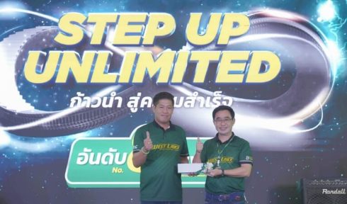 WESTLAKE DEALER PARTY 2022