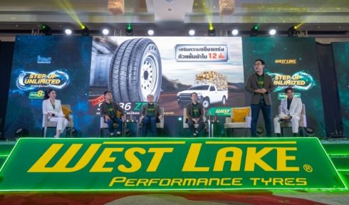 WESTLAKE DEALER PARTY 2022