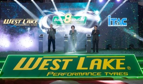 WESTLAKE DEALER PARTY 2022