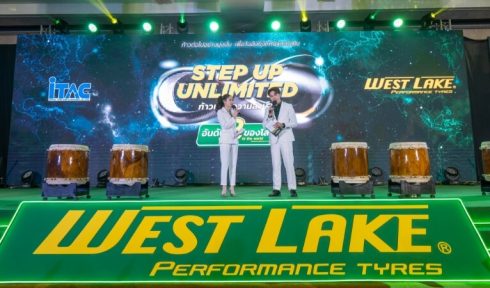 WESTLAKE DEALER PARTY 2022