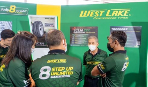 WESTLAKE DEALER PARTY 2022