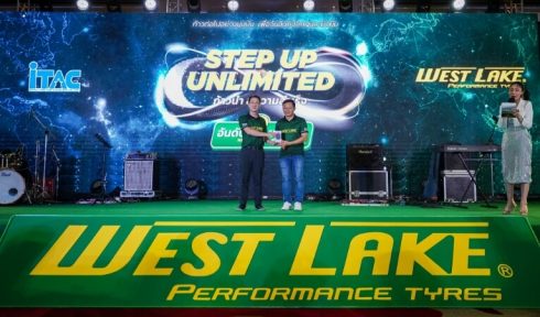 WESTLAKE DEALER PARTY 2022