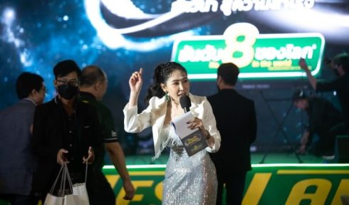 WESTLAKE DEALER PARTY 2022